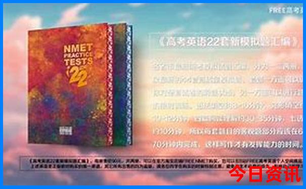 汕头7月份适合旅游吗